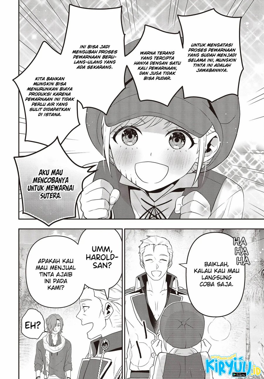 Tanaka Ke, Tensei Suru