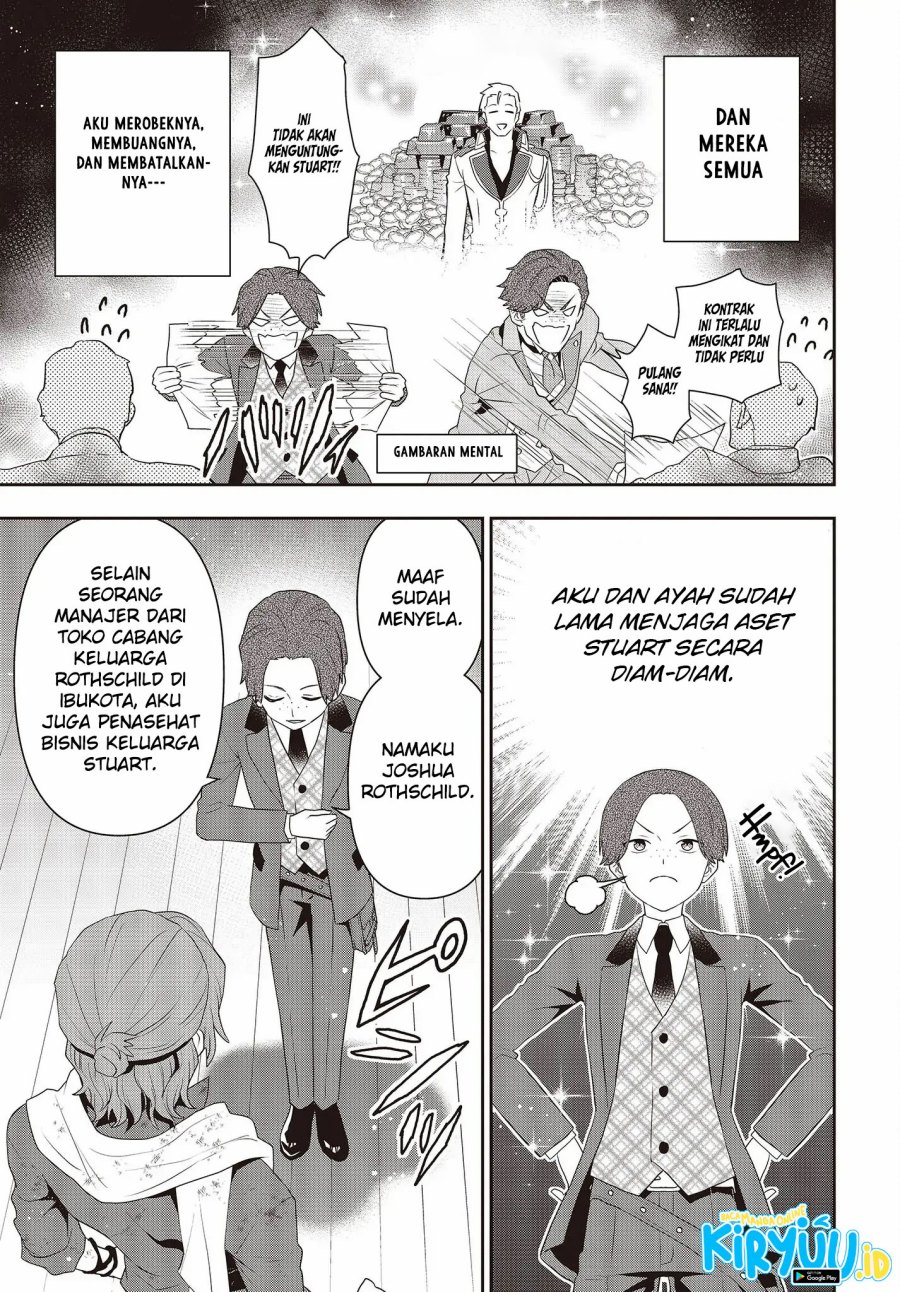 Tanaka Ke, Tensei Suru