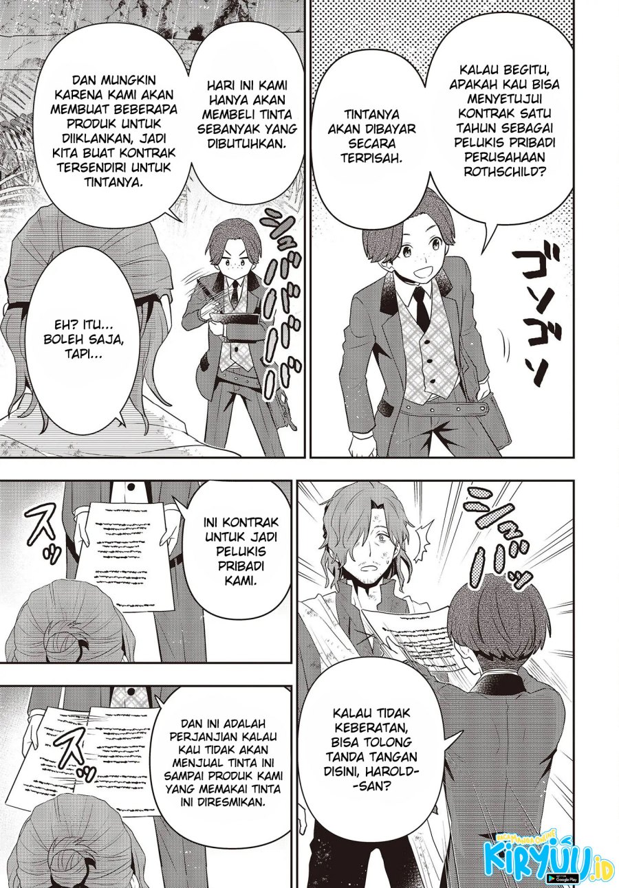 Tanaka Ke, Tensei Suru