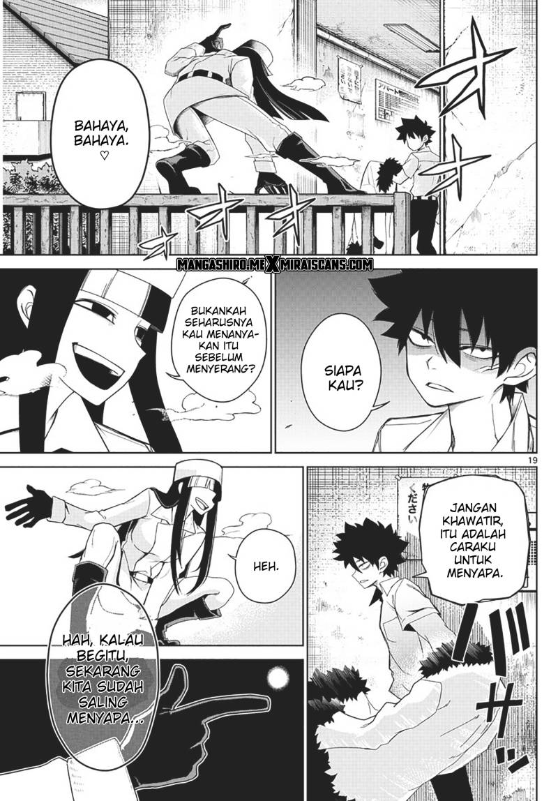 Tatari Chapter 3