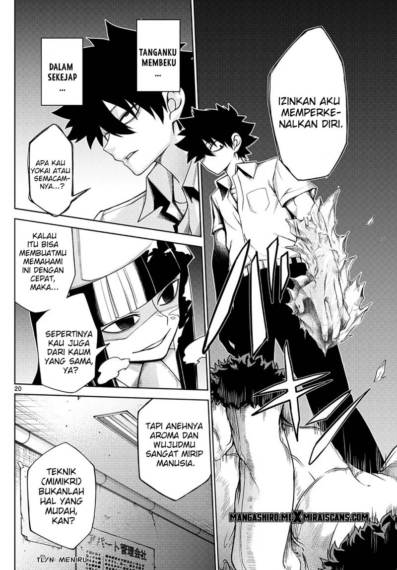 Tatari Chapter 3