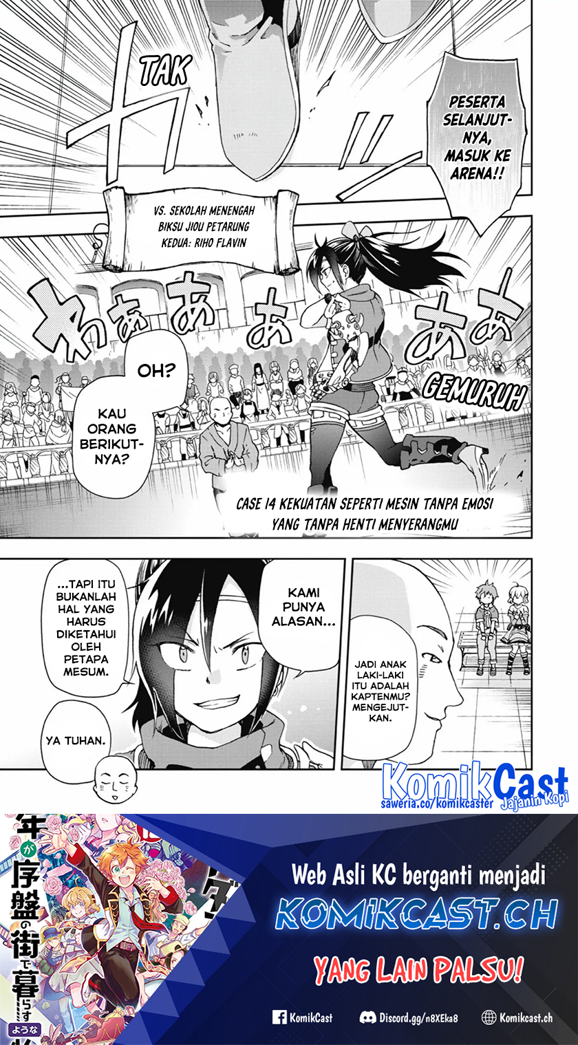 Tatoeba Last Dungeon Mae no Mura no Shounen ga Joban no Machi de Kurasu Youna Monogatari