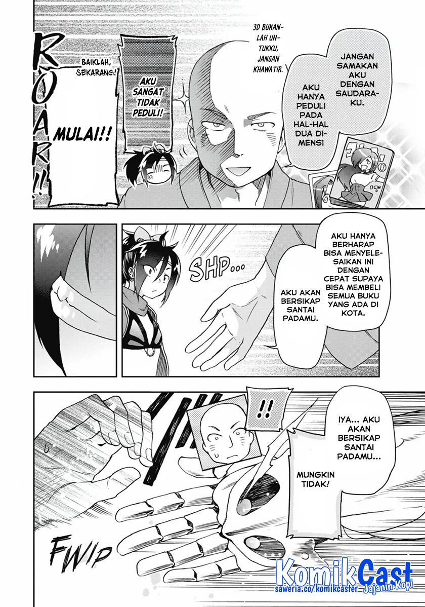 Tatoeba Last Dungeon Mae no Mura no Shounen ga Joban no Machi de Kurasu Youna Monogatari
