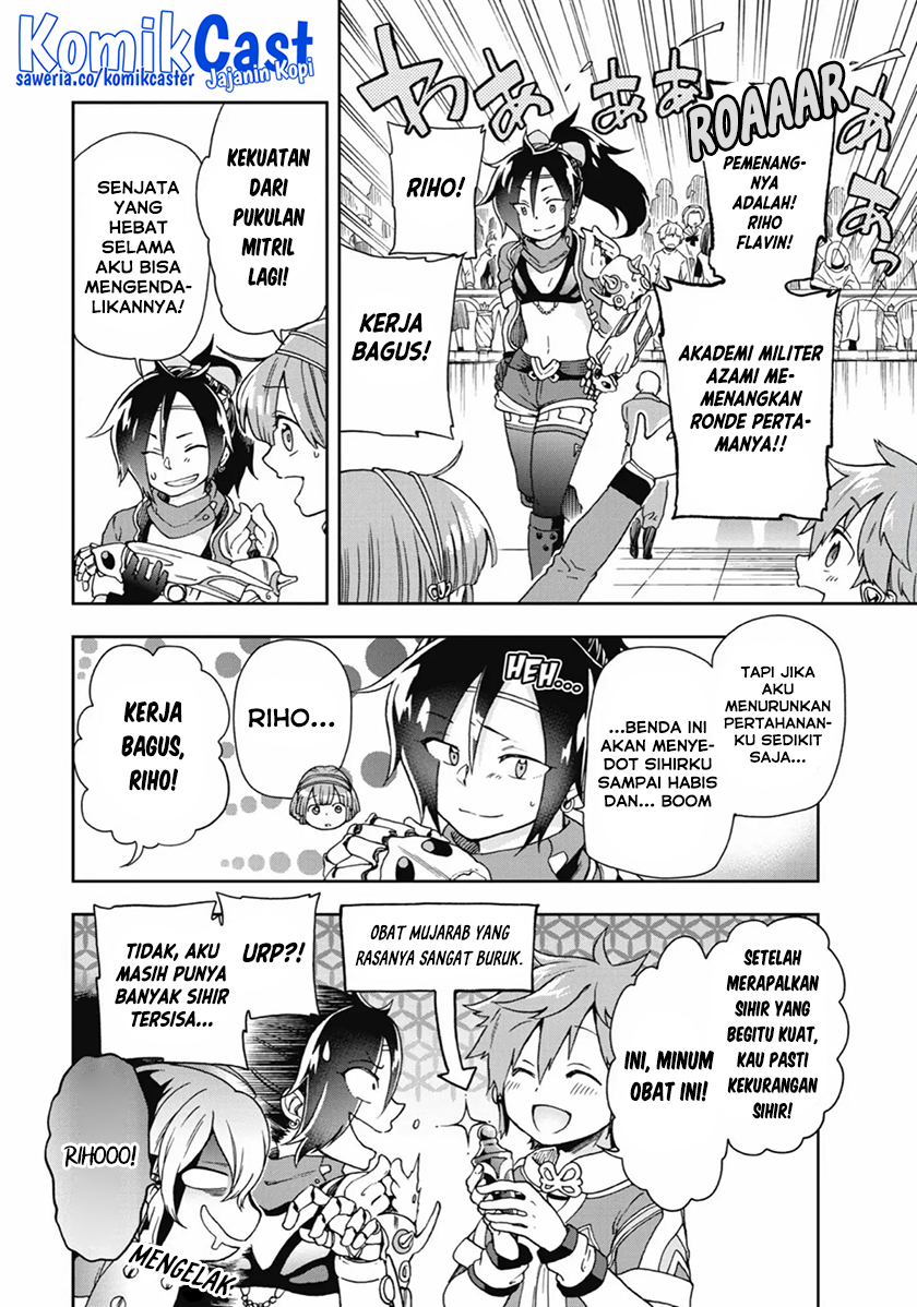 Tatoeba Last Dungeon Mae no Mura no Shounen ga Joban no Machi de Kurasu Youna Monogatari