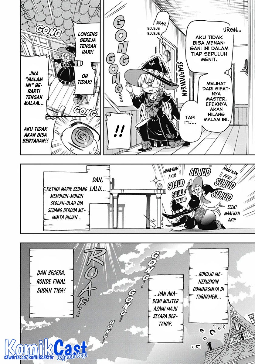Tatoeba Last Dungeon Mae no Mura no Shounen ga Joban no Machi de Kurasu Youna Monogatari