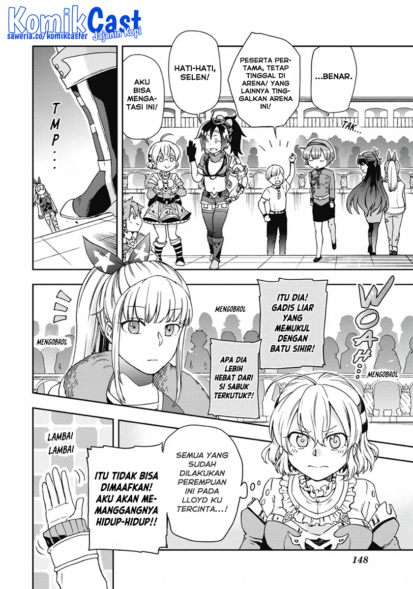 Tatoeba Last Dungeon Mae no Mura no Shounen ga Joban no Machi de Kurasu Youna Monogatari