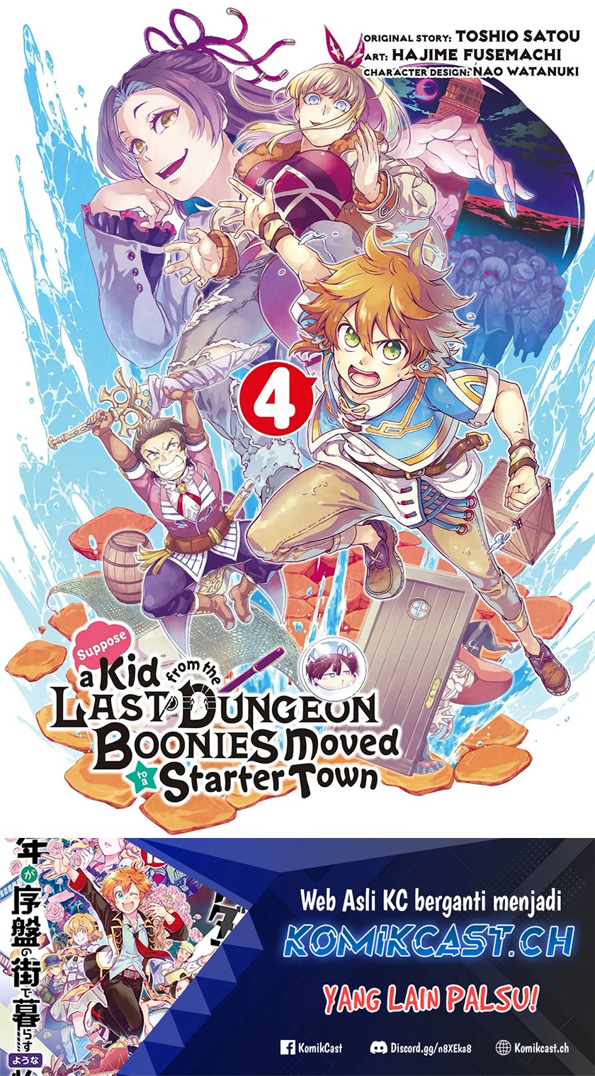 Tatoeba Last Dungeon Mae no Mura no Shounen ga Joban no Machi de Kurasu Youna Monogatari Chapter 16