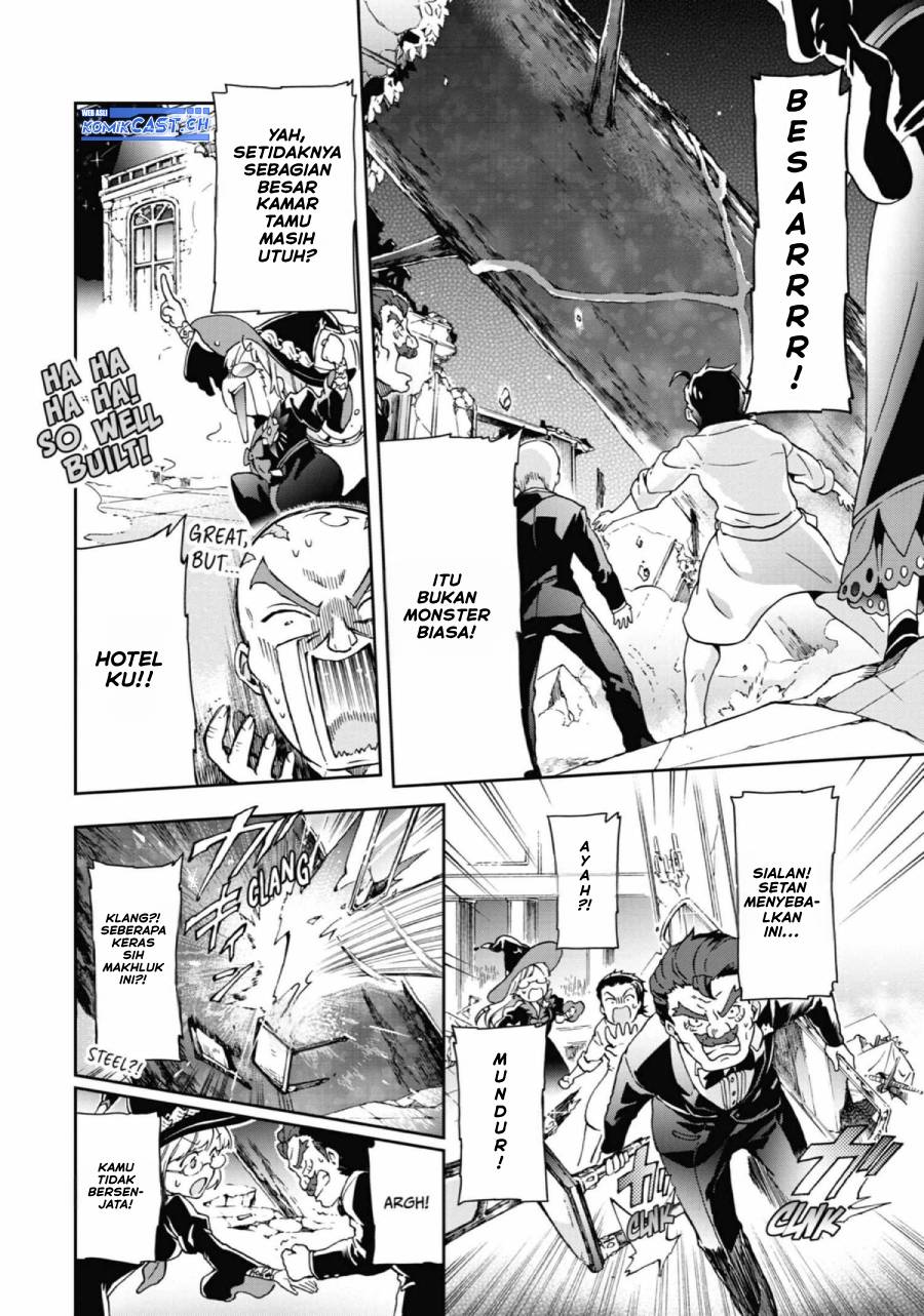 Tatoeba Last Dungeon Mae no Mura no Shounen ga Joban no Machi de Kurasu Youna Monogatari
