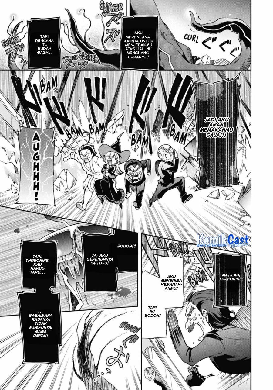 Tatoeba Last Dungeon Mae no Mura no Shounen ga Joban no Machi de Kurasu Youna Monogatari