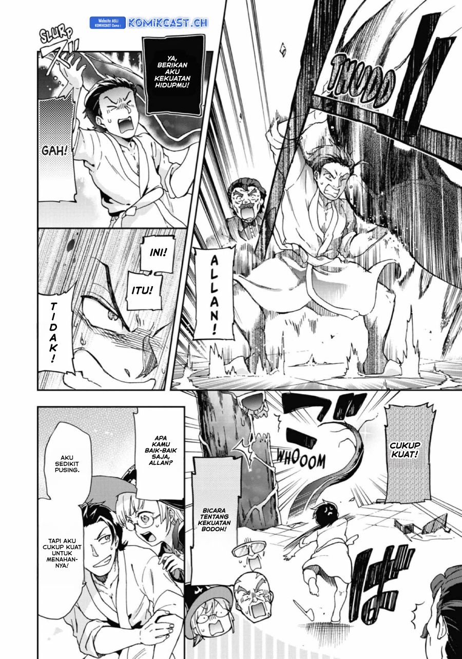 Tatoeba Last Dungeon Mae no Mura no Shounen ga Joban no Machi de Kurasu Youna Monogatari