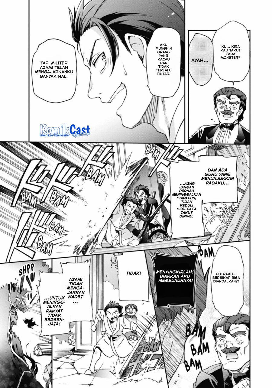 Tatoeba Last Dungeon Mae no Mura no Shounen ga Joban no Machi de Kurasu Youna Monogatari