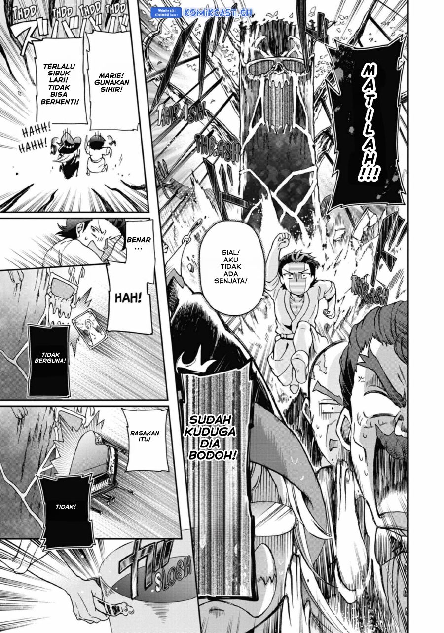 Tatoeba Last Dungeon Mae no Mura no Shounen ga Joban no Machi de Kurasu Youna Monogatari