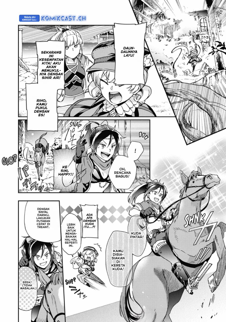 Tatoeba Last Dungeon Mae no Mura no Shounen ga Joban no Machi de Kurasu Youna Monogatari