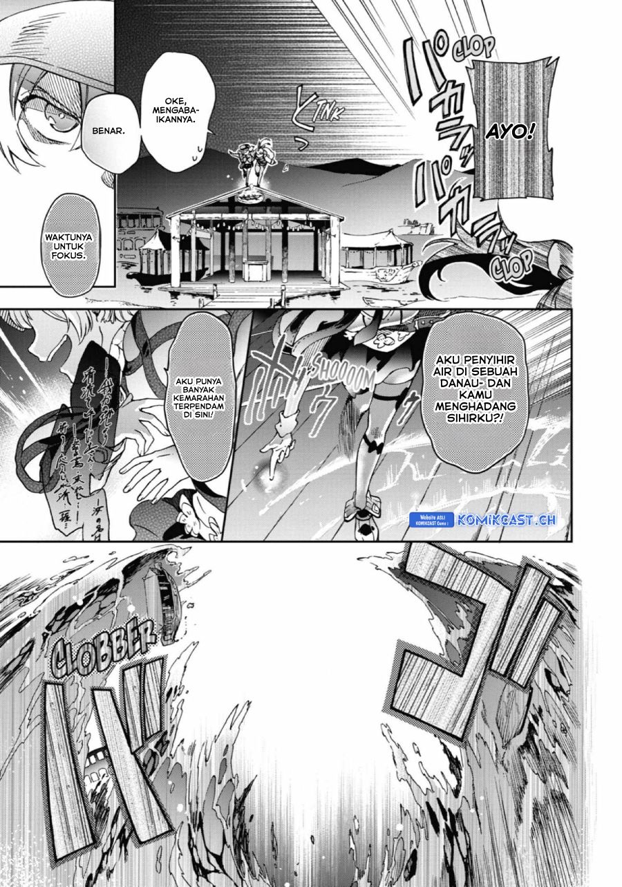 Tatoeba Last Dungeon Mae no Mura no Shounen ga Joban no Machi de Kurasu Youna Monogatari