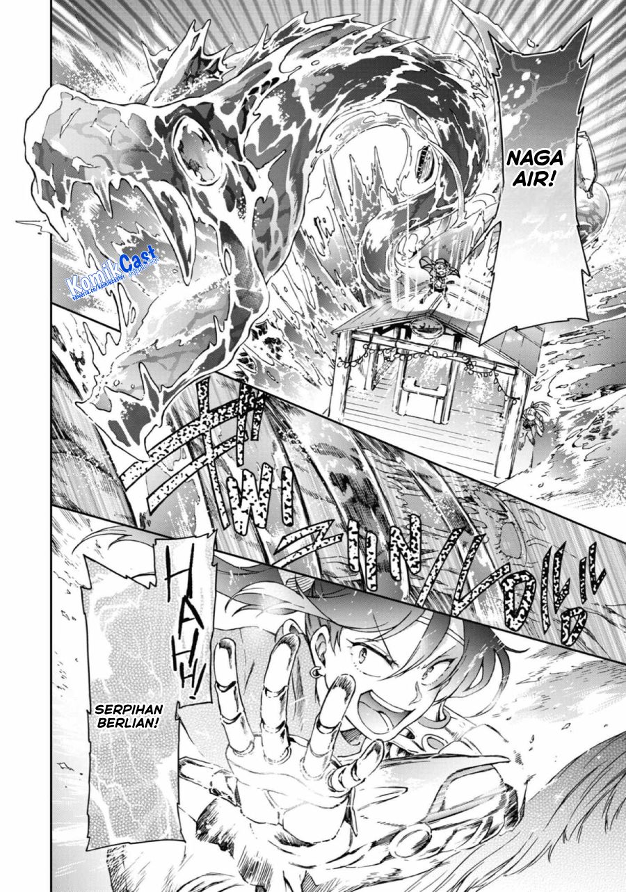 Tatoeba Last Dungeon Mae no Mura no Shounen ga Joban no Machi de Kurasu Youna Monogatari