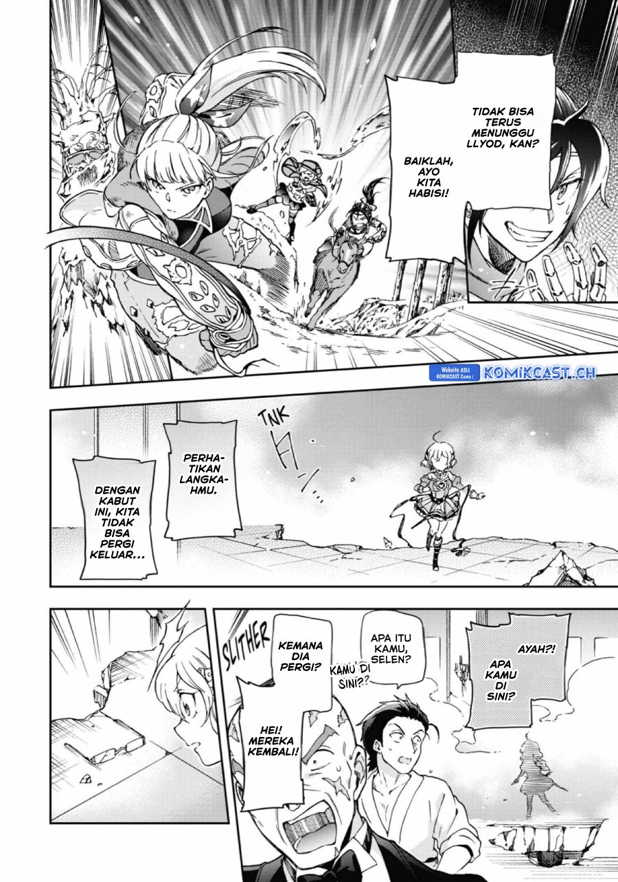 Tatoeba Last Dungeon Mae no Mura no Shounen ga Joban no Machi de Kurasu Youna Monogatari