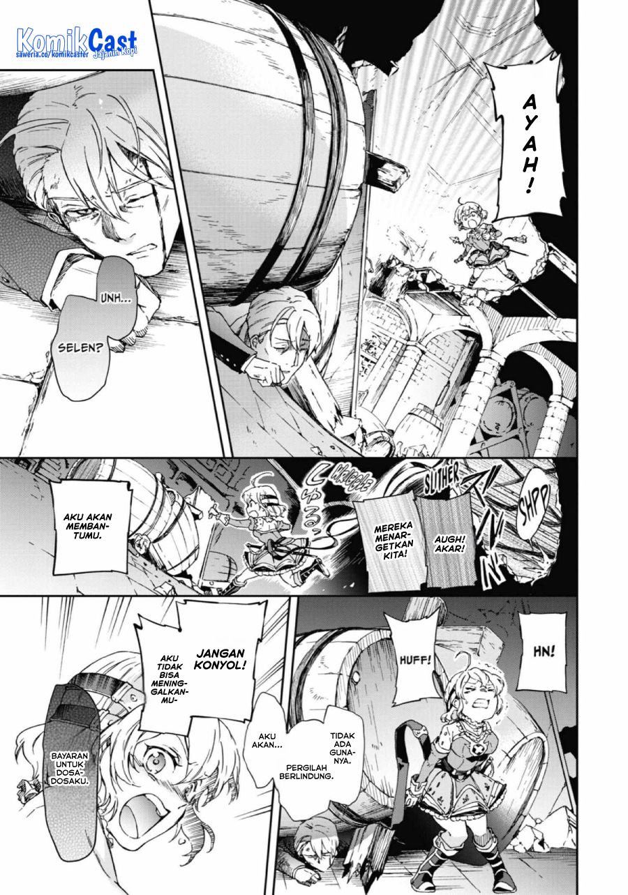 Tatoeba Last Dungeon Mae no Mura no Shounen ga Joban no Machi de Kurasu Youna Monogatari