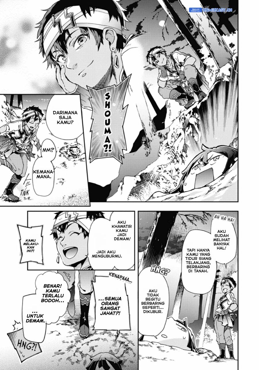 Tatoeba Last Dungeon Mae no Mura no Shounen ga Joban no Machi de Kurasu Youna Monogatari