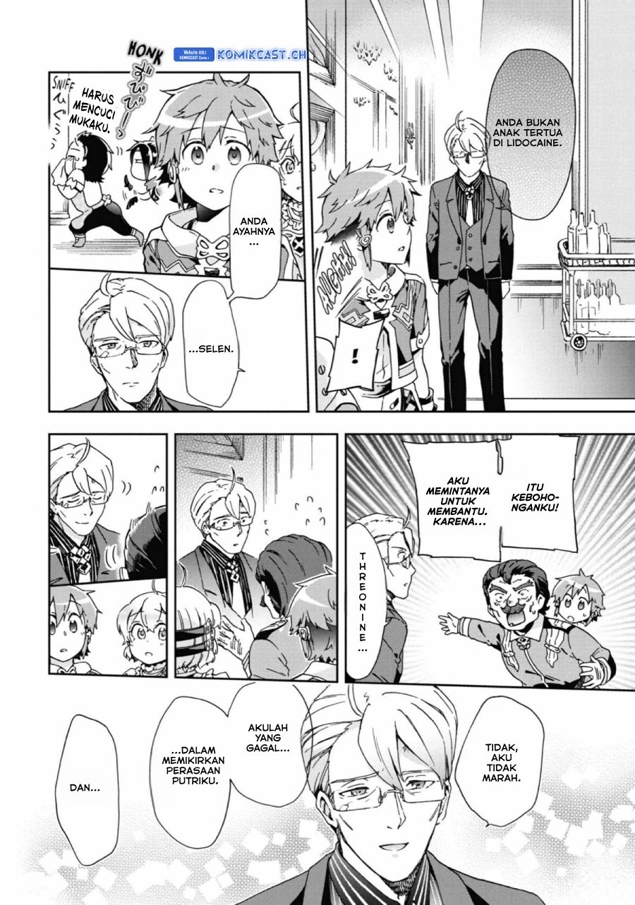 Tatoeba Last Dungeon Mae no Mura no Shounen ga Joban no Machi de Kurasu Youna Monogatari
