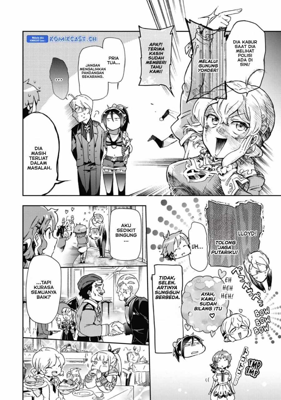 Tatoeba Last Dungeon Mae no Mura no Shounen ga Joban no Machi de Kurasu Youna Monogatari