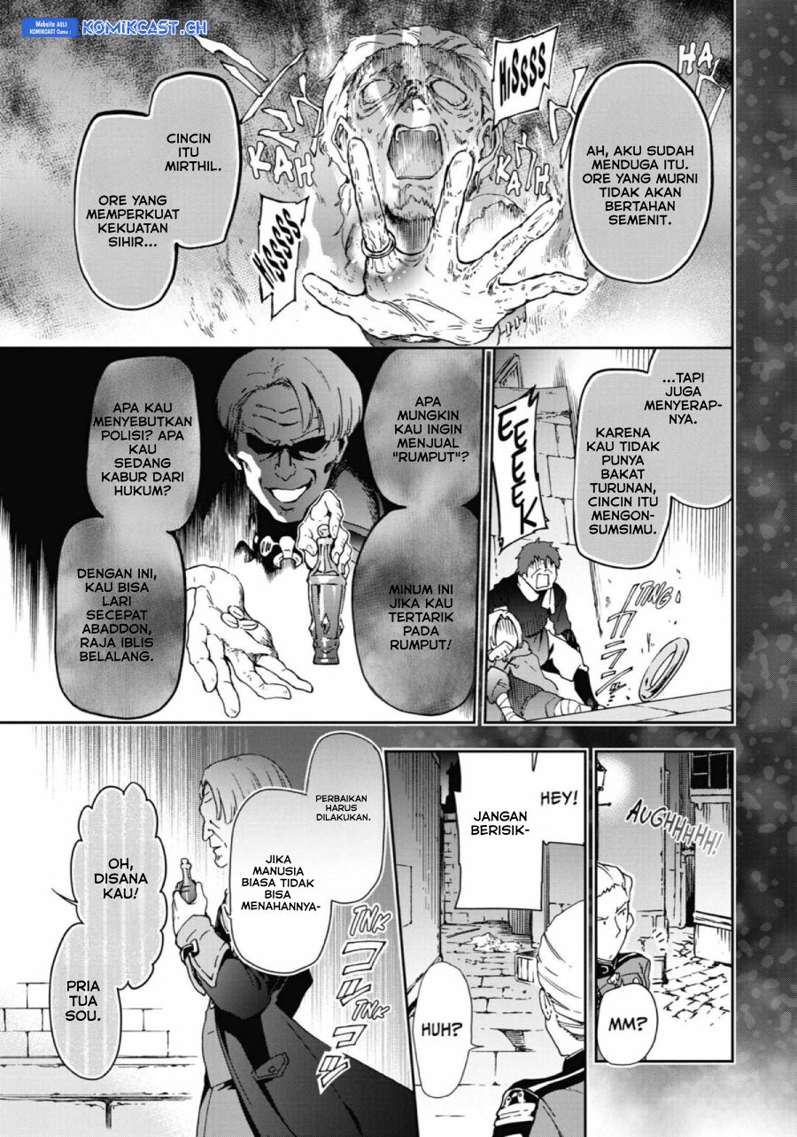 Tatoeba Last Dungeon Mae no Mura no Shounen ga Joban no Machi de Kurasu Youna Monogatari