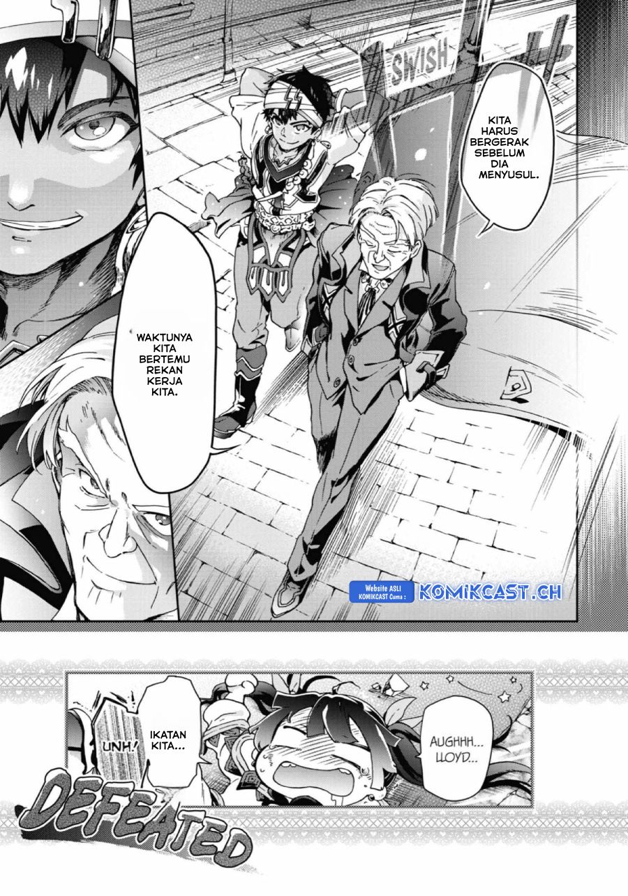Tatoeba Last Dungeon Mae no Mura no Shounen ga Joban no Machi de Kurasu Youna Monogatari