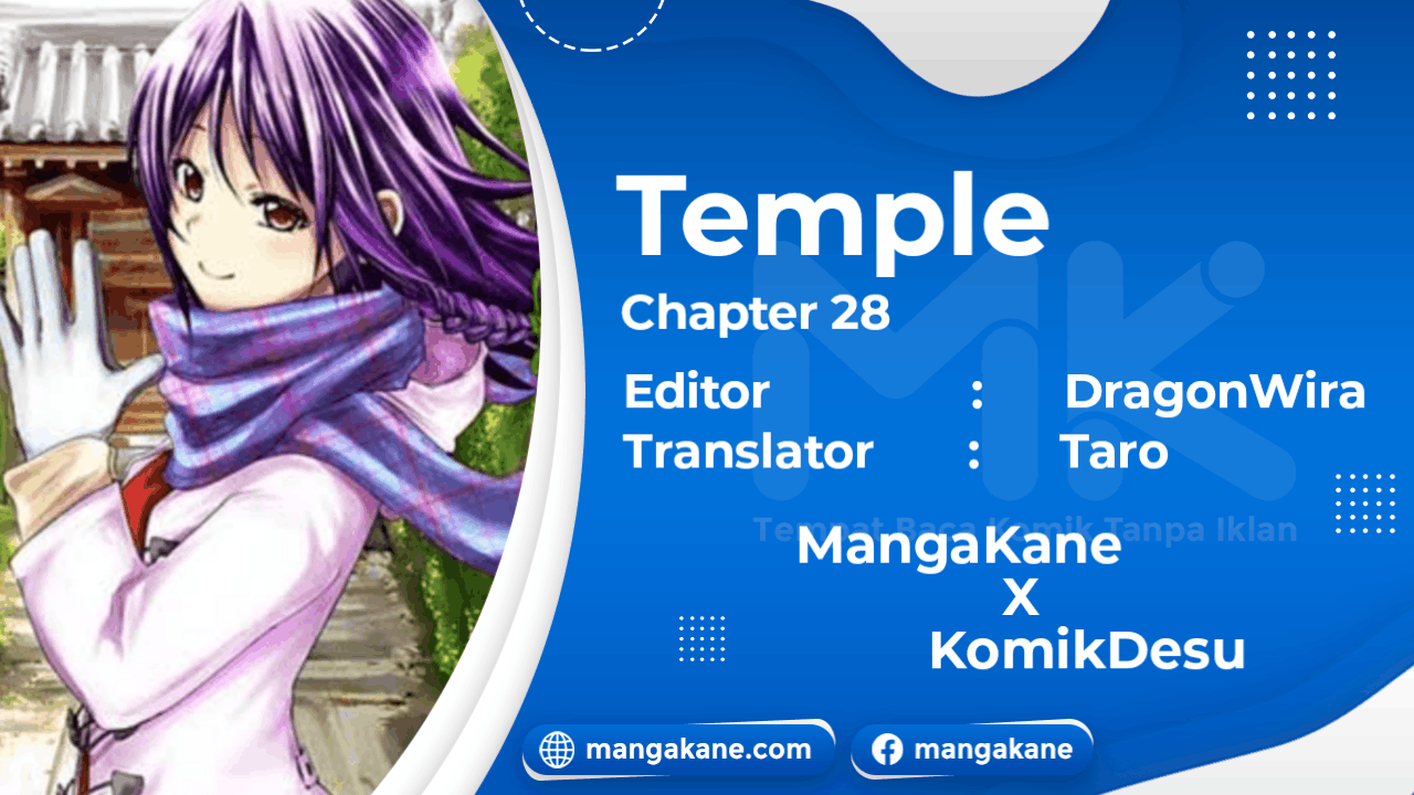 Temple