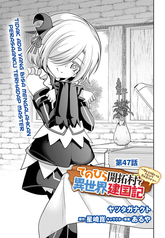 Tenohira Kaitaku Mura de Isekai Kenkokuki: Fueteku Yome-tachi to Nonbiri Mujintou Life Chapter 47