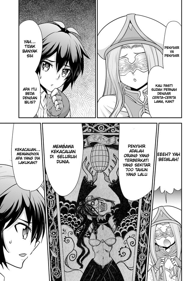 Tenohira Kaitaku Mura de Isekai Kenkokuki: Fueteku Yome-tachi to Nonbiri Mujintou Life Chapter 47