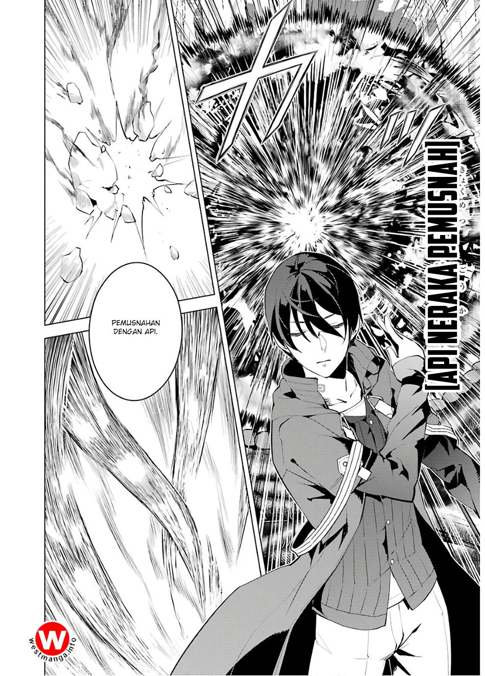 Tensei Kenja no Isekai Raifu ~Daini no Shokugyo wo Ete Sekai Saikyou ni Narimashita