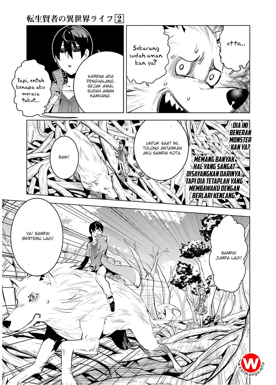 Tensei Kenja no Isekai Raifu ~Daini no Shokugyo wo Ete Sekai Saikyou ni Narimashita