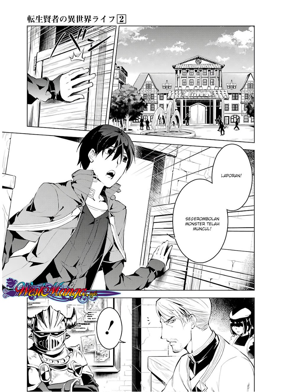 Tensei Kenja no Isekai Raifu ~Daini no Shokugyo wo Ete Sekai Saikyou ni Narimashita