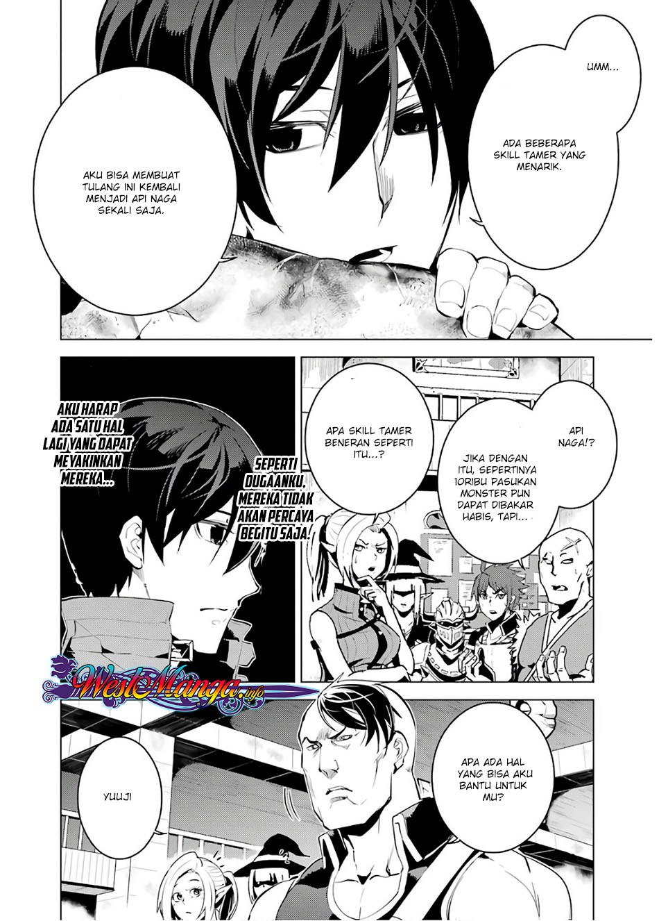 Tensei Kenja no Isekai Raifu ~Daini no Shokugyo wo Ete Sekai Saikyou ni Narimashita