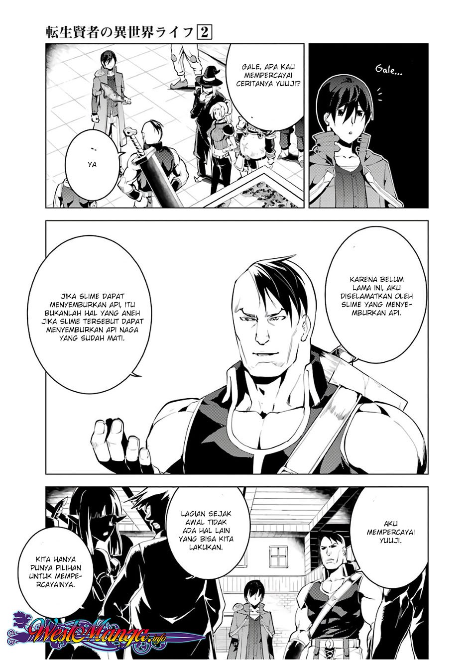 Tensei Kenja no Isekai Raifu ~Daini no Shokugyo wo Ete Sekai Saikyou ni Narimashita