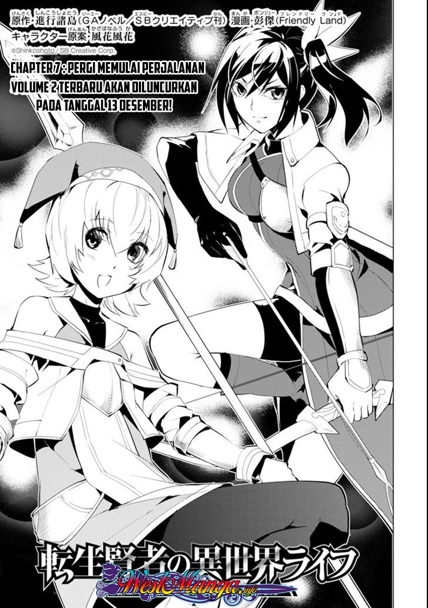 Tensei Kenja no Isekai Raifu ~Daini no Shokugyo wo Ete Sekai Saikyou ni Narimashita