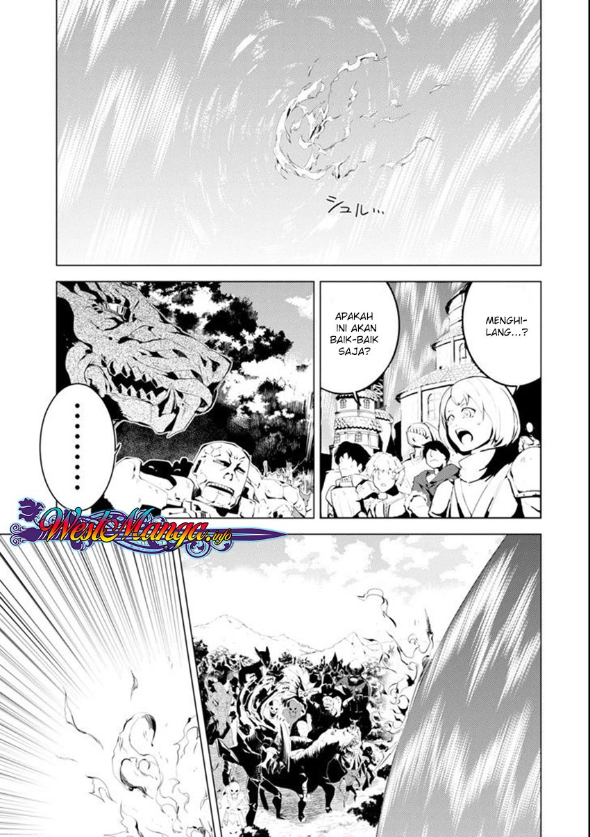 Tensei Kenja no Isekai Raifu ~Daini no Shokugyo wo Ete Sekai Saikyou ni Narimashita