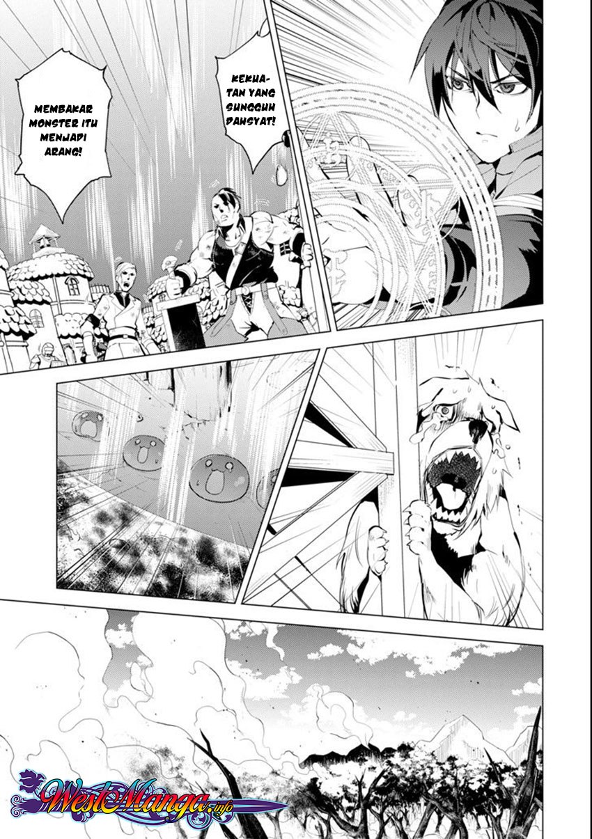 Tensei Kenja no Isekai Raifu ~Daini no Shokugyo wo Ete Sekai Saikyou ni Narimashita