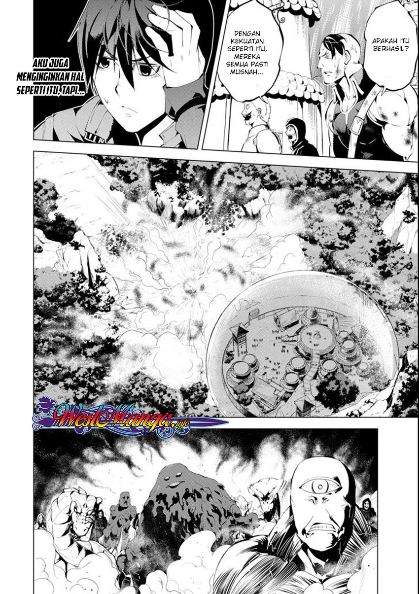 Tensei Kenja no Isekai Raifu ~Daini no Shokugyo wo Ete Sekai Saikyou ni Narimashita