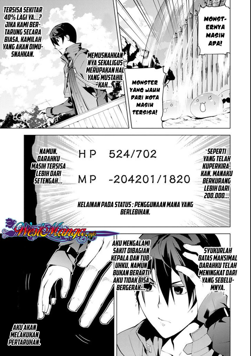 Tensei Kenja no Isekai Raifu ~Daini no Shokugyo wo Ete Sekai Saikyou ni Narimashita
