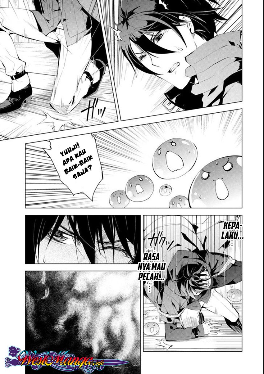 Tensei Kenja no Isekai Raifu ~Daini no Shokugyo wo Ete Sekai Saikyou ni Narimashita