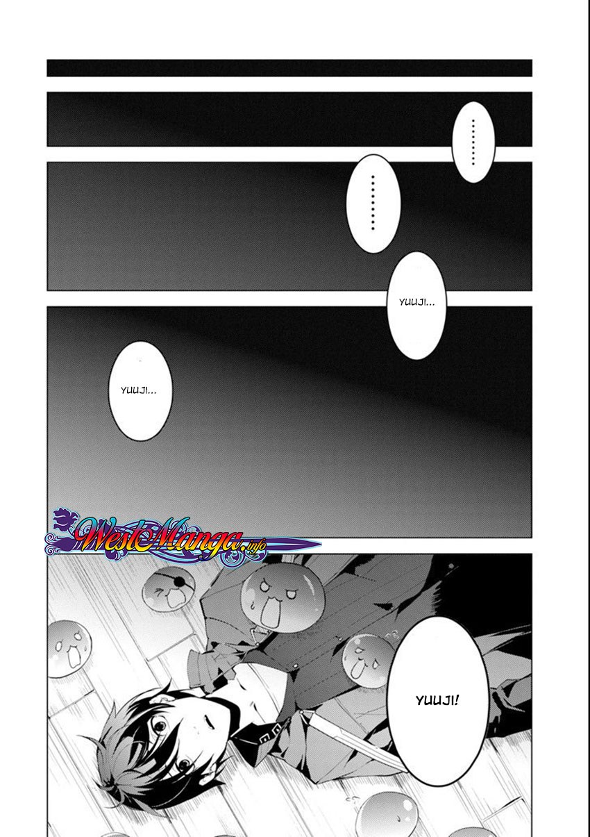 Tensei Kenja no Isekai Raifu ~Daini no Shokugyo wo Ete Sekai Saikyou ni Narimashita