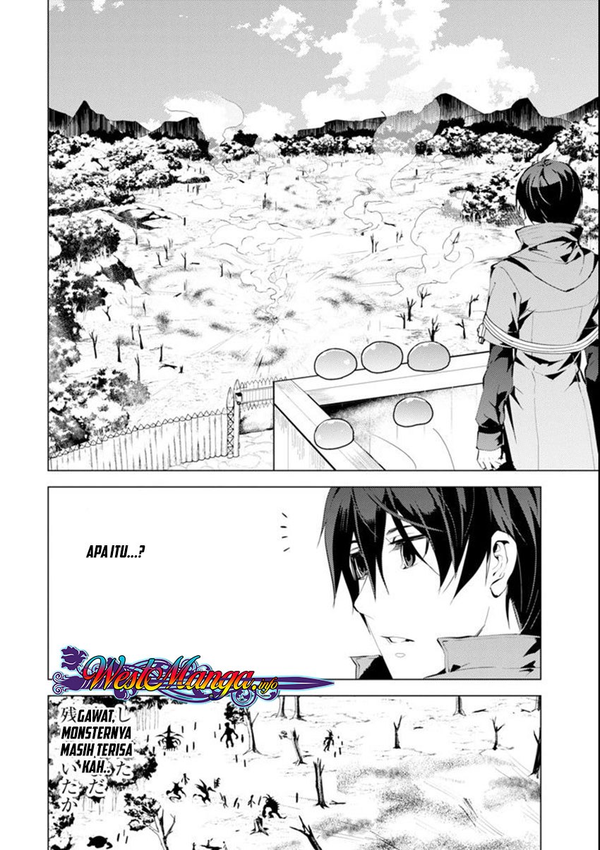 Tensei Kenja no Isekai Raifu ~Daini no Shokugyo wo Ete Sekai Saikyou ni Narimashita