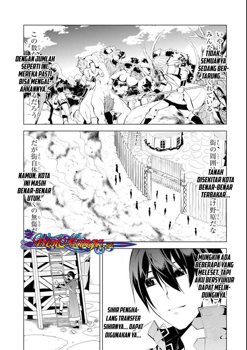 Tensei Kenja no Isekai Raifu ~Daini no Shokugyo wo Ete Sekai Saikyou ni Narimashita