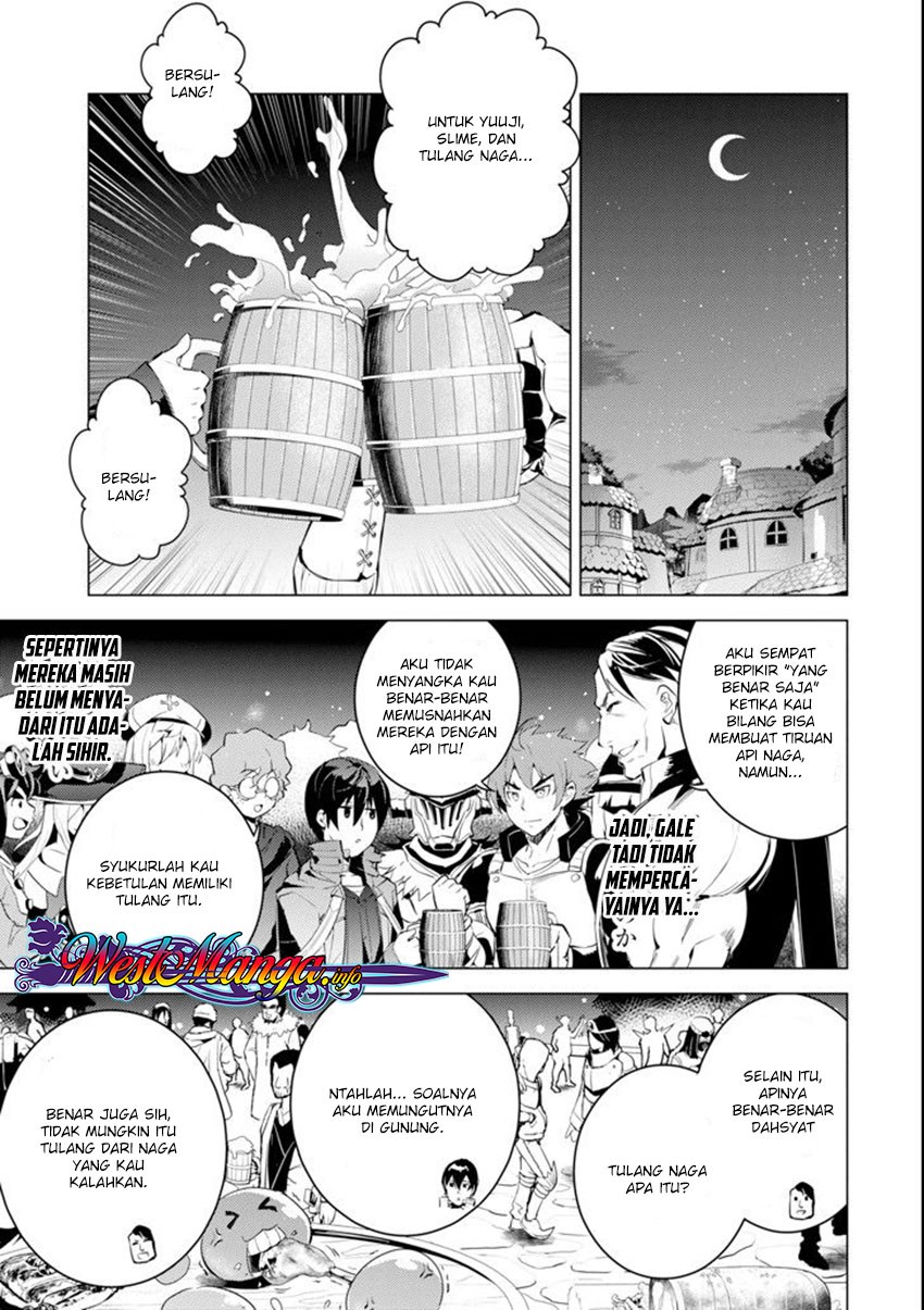 Tensei Kenja no Isekai Raifu ~Daini no Shokugyo wo Ete Sekai Saikyou ni Narimashita