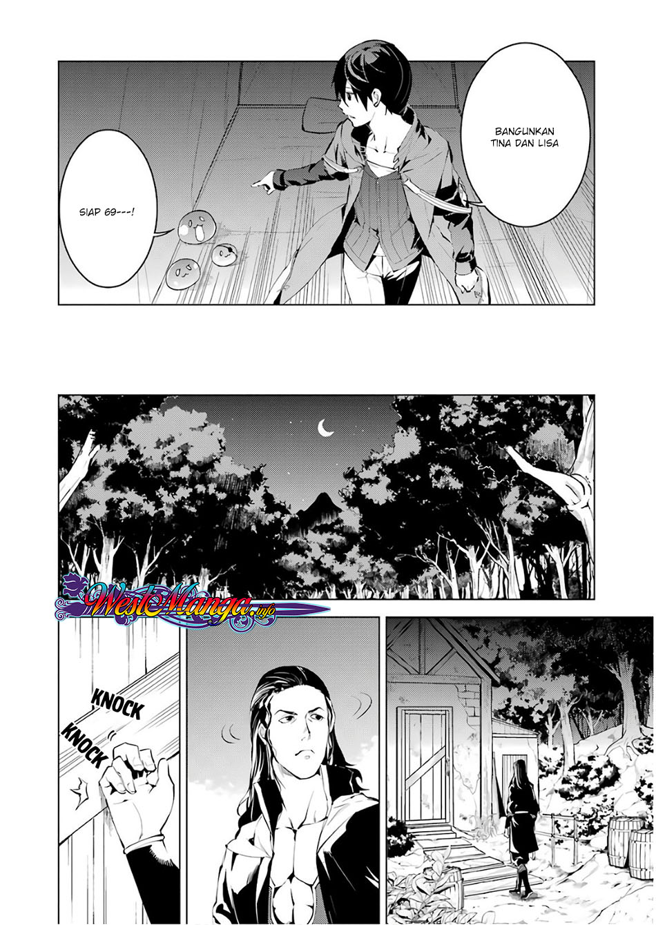 Tensei Kenja no Isekai Raifu ~Daini no Shokugyo wo Ete Sekai Saikyou ni Narimashita