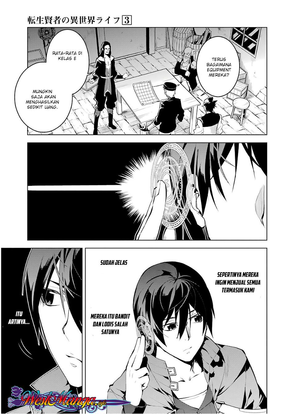 Tensei Kenja no Isekai Raifu ~Daini no Shokugyo wo Ete Sekai Saikyou ni Narimashita