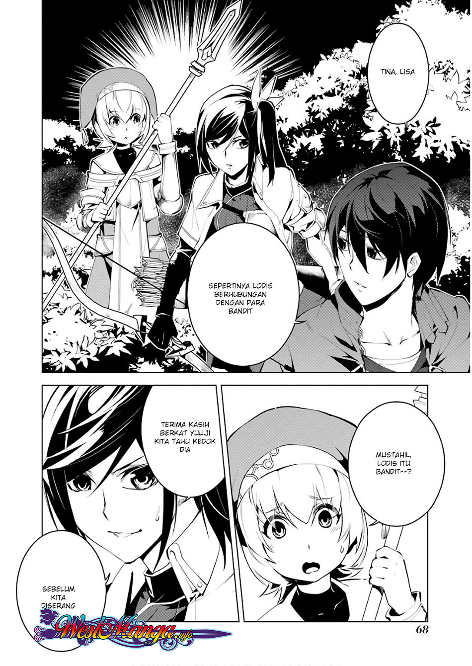Tensei Kenja no Isekai Raifu ~Daini no Shokugyo wo Ete Sekai Saikyou ni Narimashita