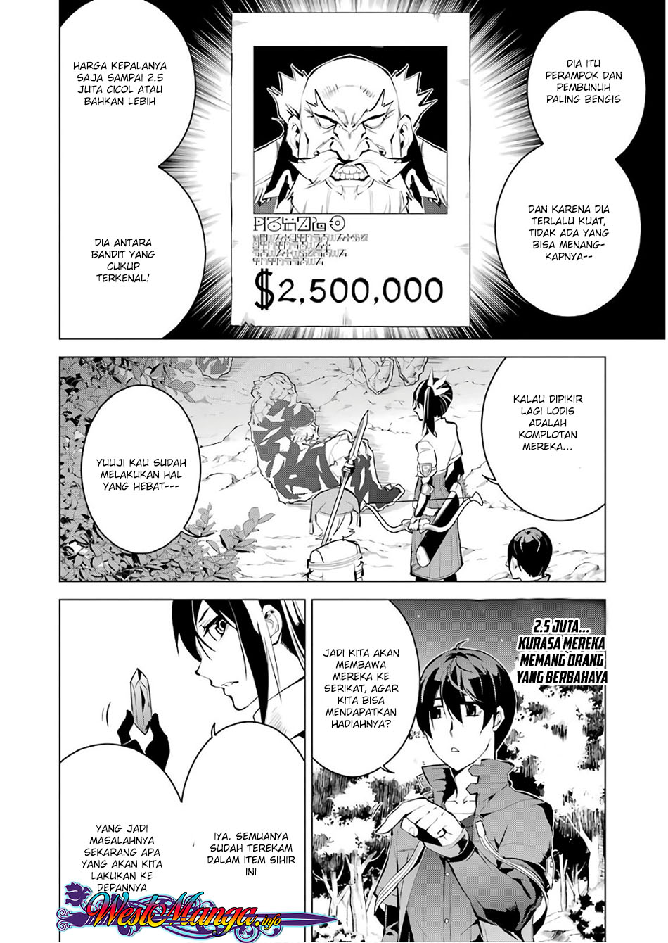 Tensei Kenja no Isekai Raifu ~Daini no Shokugyo wo Ete Sekai Saikyou ni Narimashita