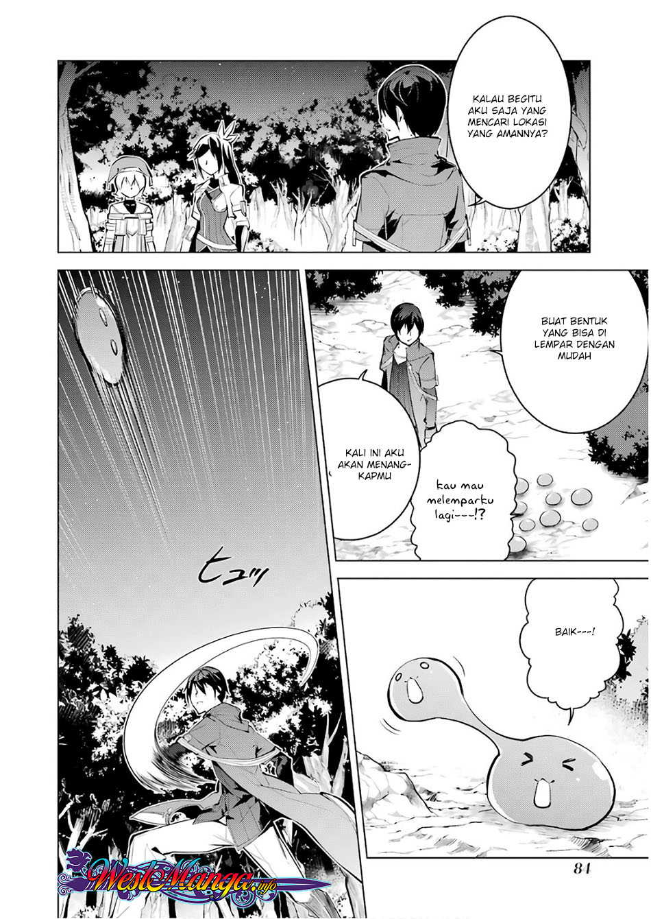 Tensei Kenja no Isekai Raifu ~Daini no Shokugyo wo Ete Sekai Saikyou ni Narimashita