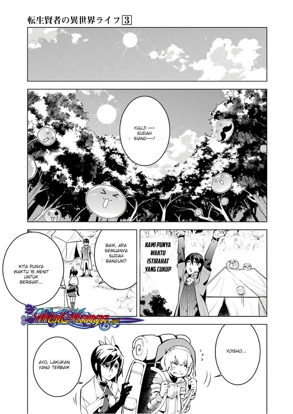 Tensei Kenja no Isekai Raifu ~Daini no Shokugyo wo Ete Sekai Saikyou ni Narimashita